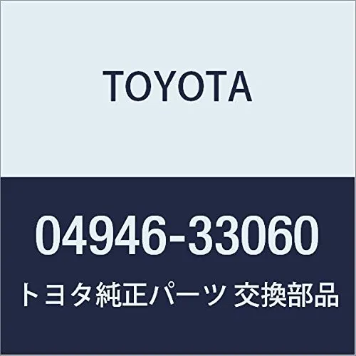 Chapa antirruido de sujeción de pastilla de freno trasera 0494633060 Toyota