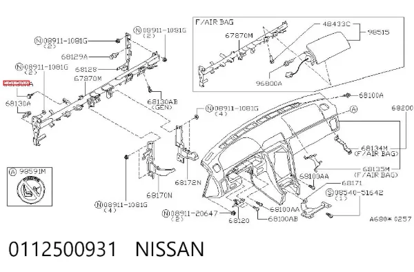  0112500931 Nissan/Infiniti
