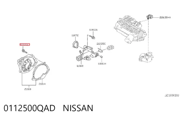  0112500QAD Nissan/Infiniti