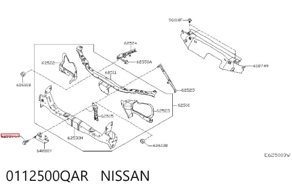  0112500QAR Nissan/Infiniti