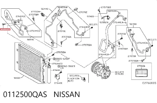  0112500QAS Nissan/Infiniti