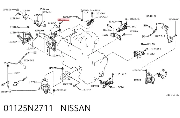  01125N2711 Nissan/Infiniti