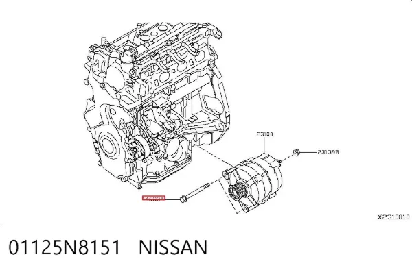 01125N8151 Nissan/Infiniti