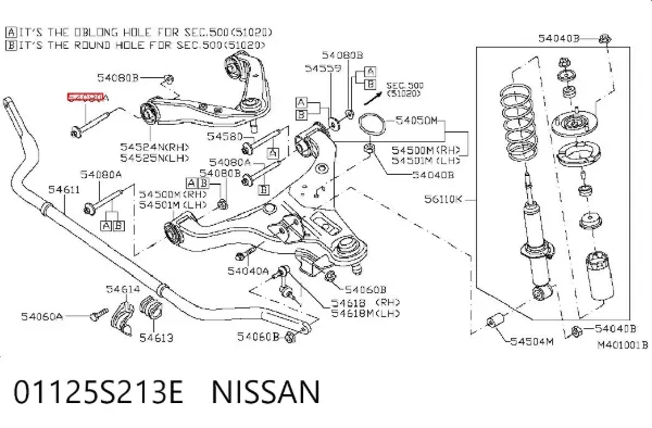 Perno de fijación del brazo de suspensión delantero superior 01125S213E Nissan/Infiniti