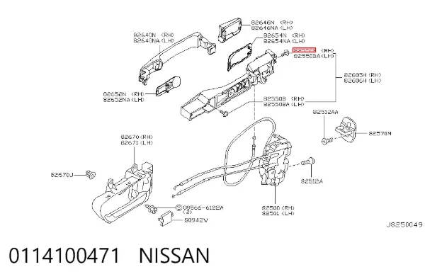  0114100471 Nissan/Infiniti