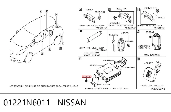  01221N6011 Nissan/Infiniti