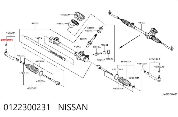Tuerca de rótula de suspensión delantera 0122300231 Nissan/Infiniti