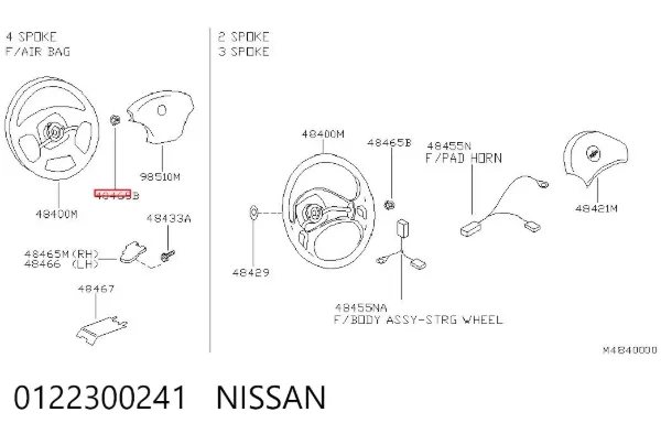  0122300241 Nissan/Infiniti