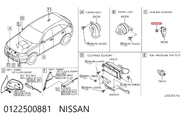  0122500881 Nissan/Infiniti