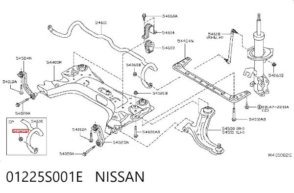  01225S001E Nissan/Infiniti