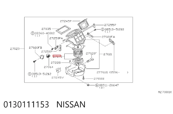 Ventilador habitáculo 0130111153 Nissan/Infiniti