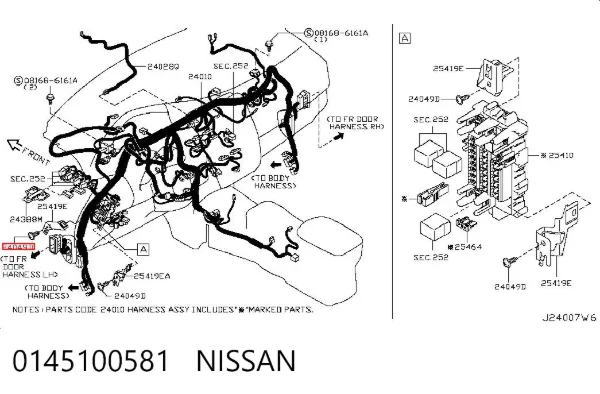  0145100581 Nissan/Infiniti