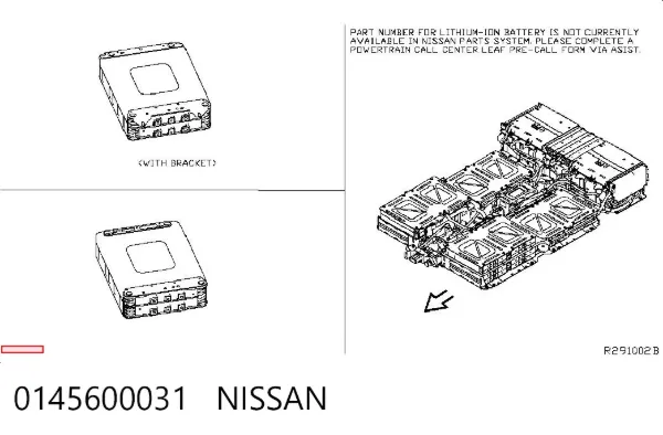  0145600031 Nissan/Infiniti