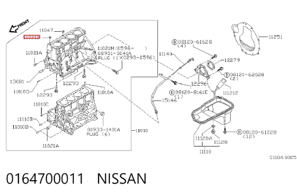  0164700011 Nissan/Infiniti