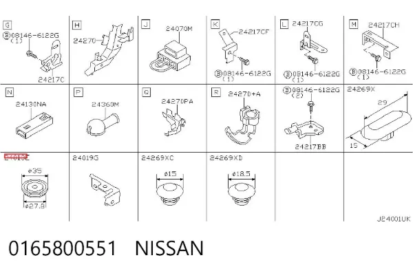  0165800551 Nissan/Infiniti