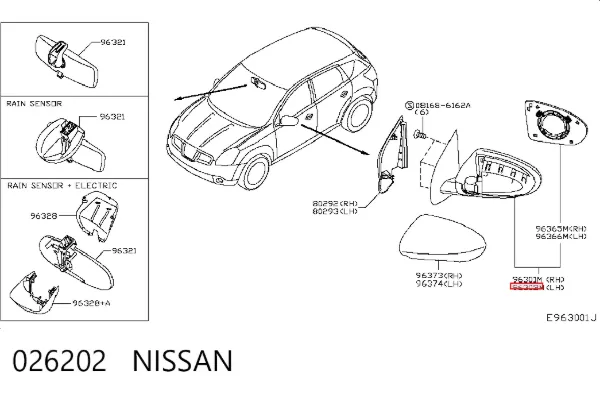 Espejo de retrovisor izquierdo 026202 Nissan/Infiniti