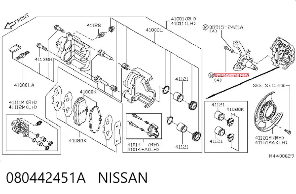  080442451A Nissan/Infiniti