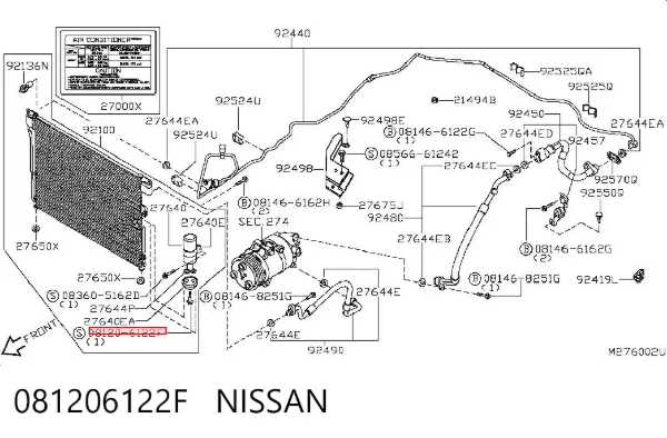  081206122F Nissan/Infiniti