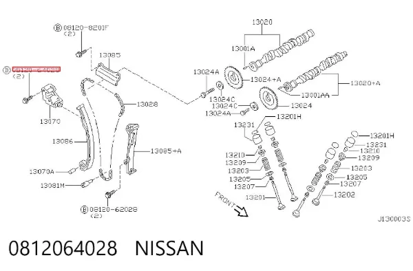  0812064028 Nissan/Infiniti