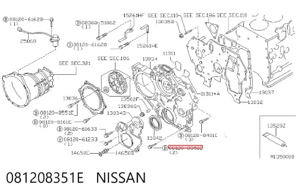  081208351E Nissan/Infiniti