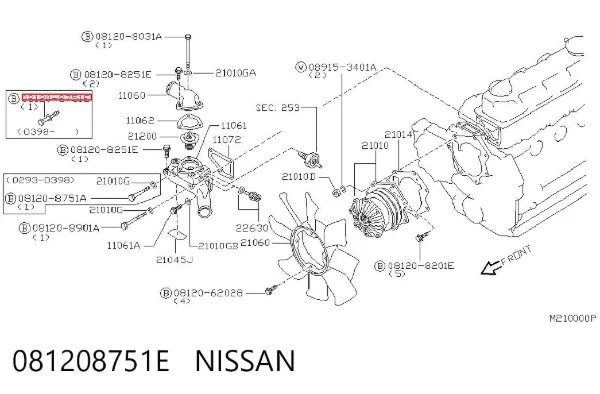  081208751E Nissan/Infiniti