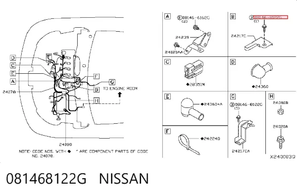  081468122G Nissan/Infiniti