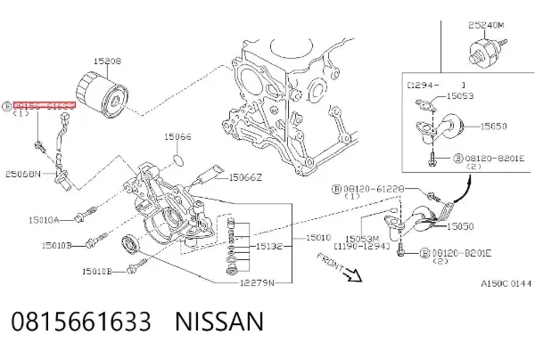 0815661633 Nissan/Infiniti