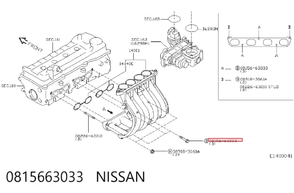  0815663033 Nissan/Infiniti