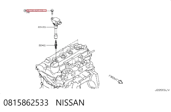  0815862533 Nissan/Infiniti