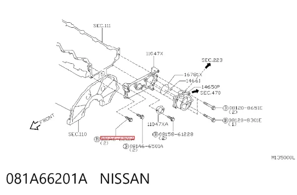 081A66201A Nissan/Infiniti