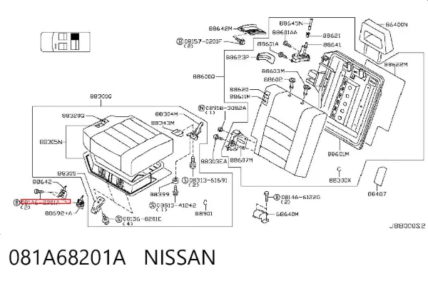  081A68201A Nissan/Infiniti