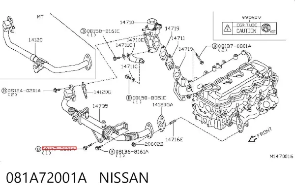  081A72001A Nissan/Infiniti