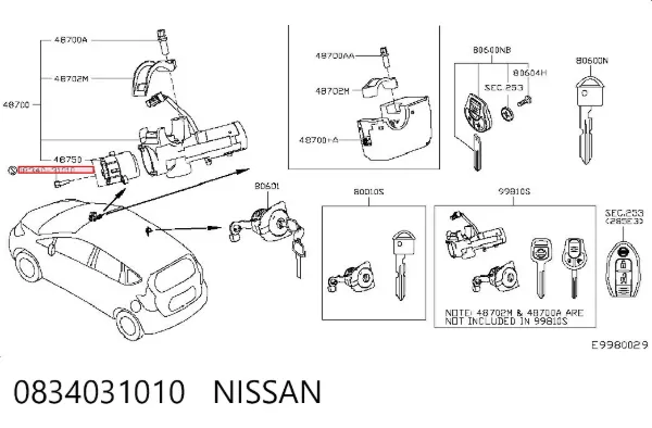  0834031010 Nissan/Infiniti