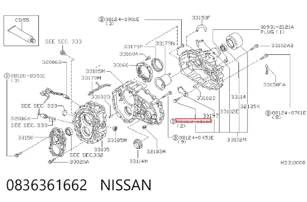  0836361662 Nissan/Infiniti