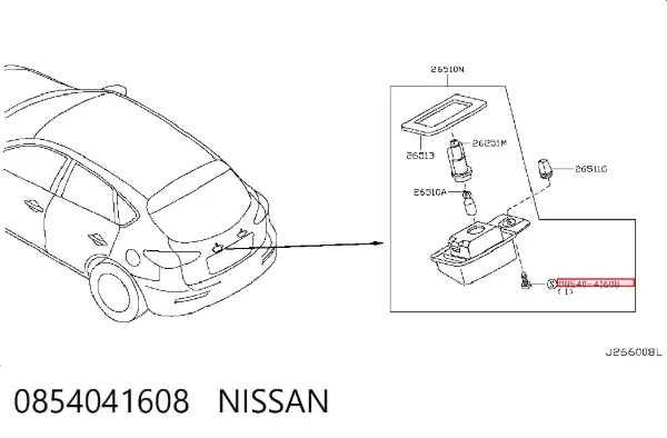  0854041608 Nissan/Infiniti
