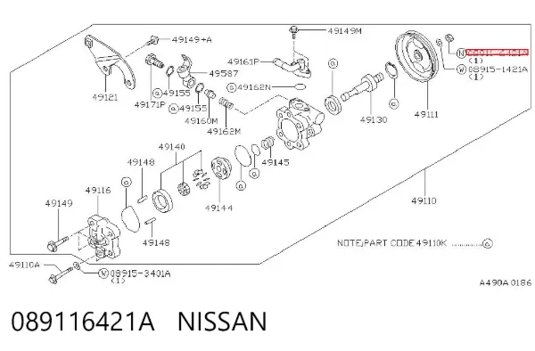  089116421A Nissan/Infiniti