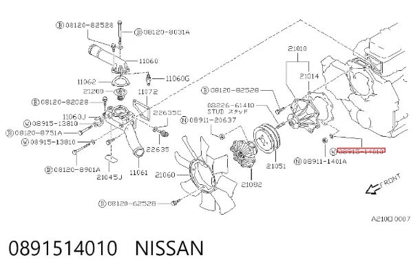  0891514010 Nissan/Infiniti
