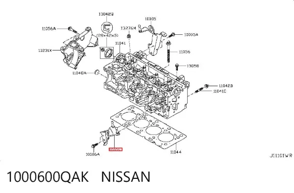  1000600QAK Nissan/Infiniti