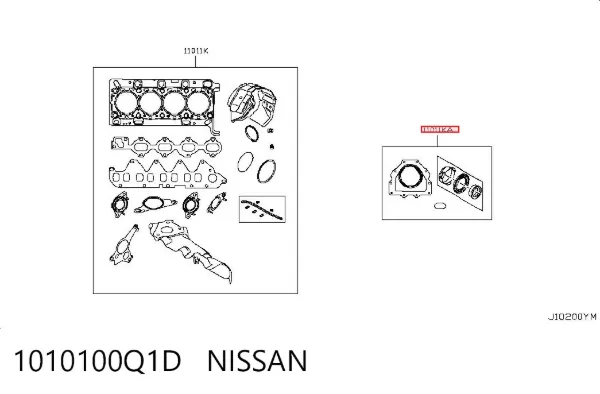 Retén delantero y trasero del cigüeñal del motor 1010100Q1D Nissan/Infiniti