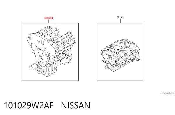 Motor completo 101029W2AF Nissan/Infiniti