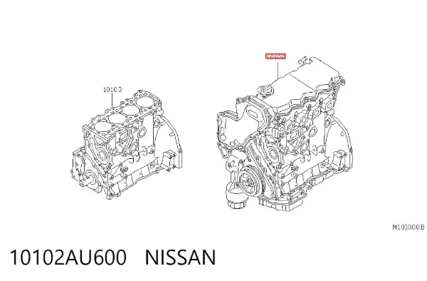 Motor completo Nissan Primera P12