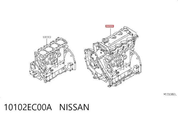 Motor completo 10102EC00A Nissan/Infiniti