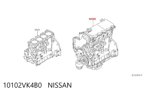 Motor completo Mazda 6 MPS
