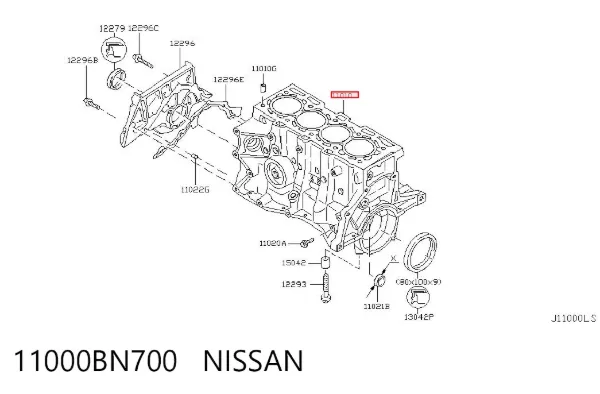 Bloque de cilindros del motor 11000BN700 Nissan/Infiniti