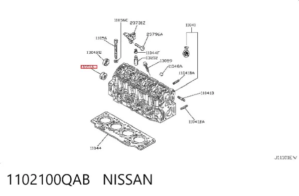 Tapa culata 1102100QAB Nissan/Infiniti