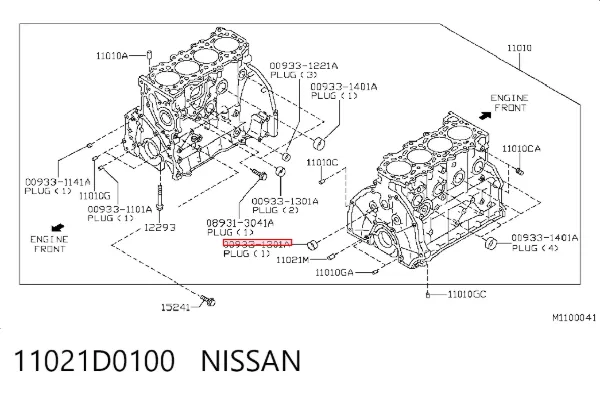 Tapa culata 11021D0100 Nissan/Infiniti