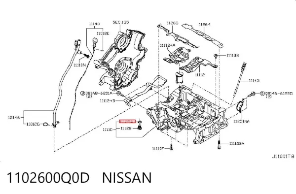 Junta del tapón del cárter de aceite 1102600Q0D Nissan/Infiniti