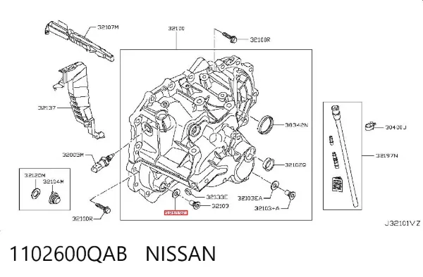 Junta del tapón del cárter de la transmisión automática 1102600QAB Nissan/Infiniti