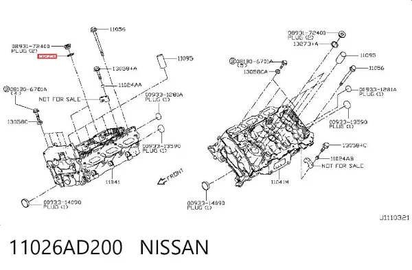 Junta de la manguera de alimentación de aceite al turbocompresor 11026AD200 Nissan/Infiniti