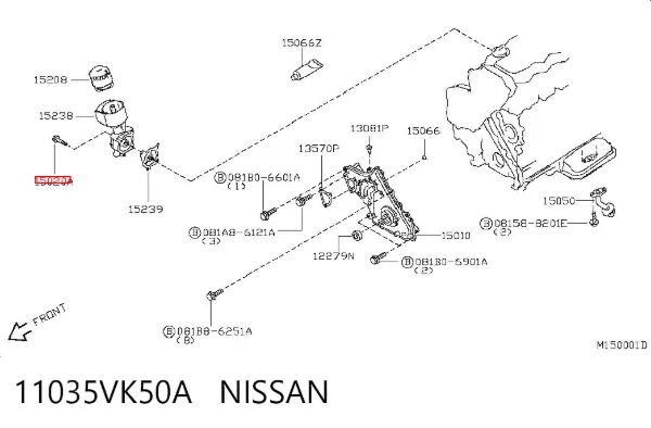  11035VK50A Nissan/Infiniti